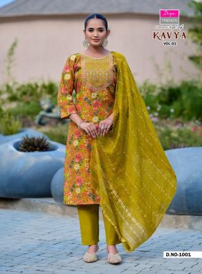 Diya trends kavya vol 1 wholesale kurtis online shopping india